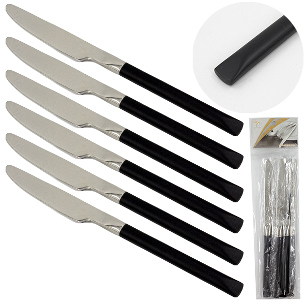 Нож столовый серия 5 (набор 6шт)