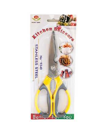 Ножницы кухонные (для разделки продуктов)