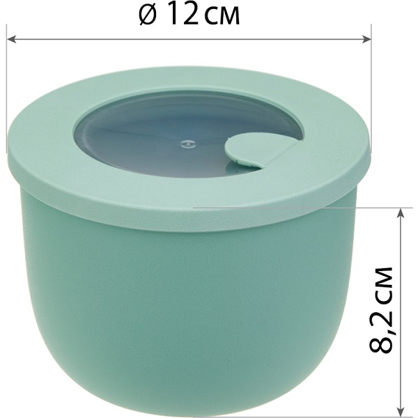 Миска герметичная НЕО 0,6л с клапаном для СВЧ