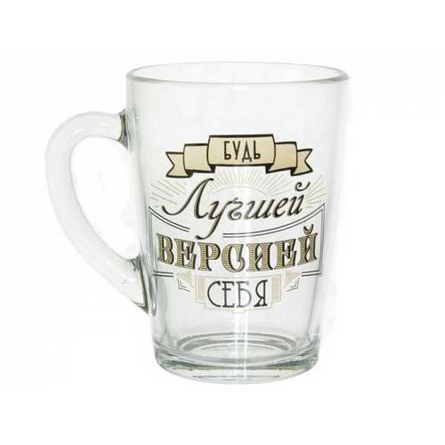 Кружка "Капучино" 300 мл "Пожелания" 