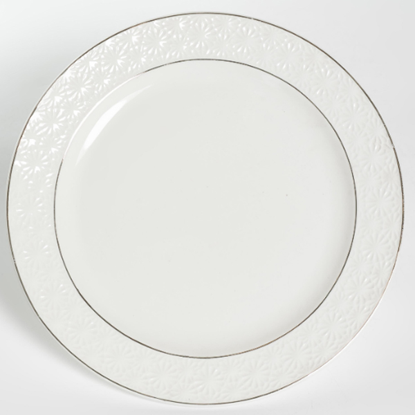 Тарелка мелкая 240мм, белая ГРАЦИЯ НЕЖНОСТЬ
