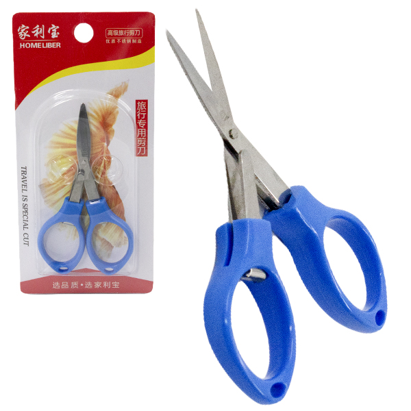 Ножницы складные, 10см