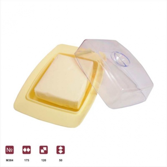 Масленка "Смак" (микс)(то)