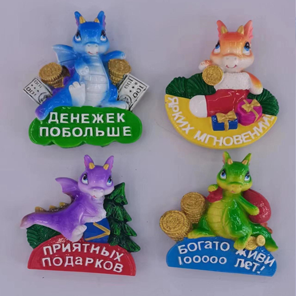 Магнит декоративный ДРАКОША 6,5*6см