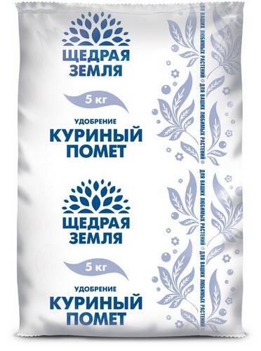 Удобрение сухое Щедрая земля НЦС куриный помет органическое гранулированное 5кг