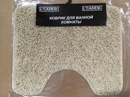 Коврик для ванной Кремовый 50х60(1) L CADESI ALYA25 U Турция