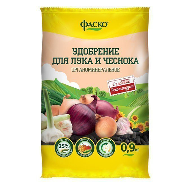 Удобрение сухое Фаско органоминеральное для Лука и чеснока гранулированное 0,9 кг