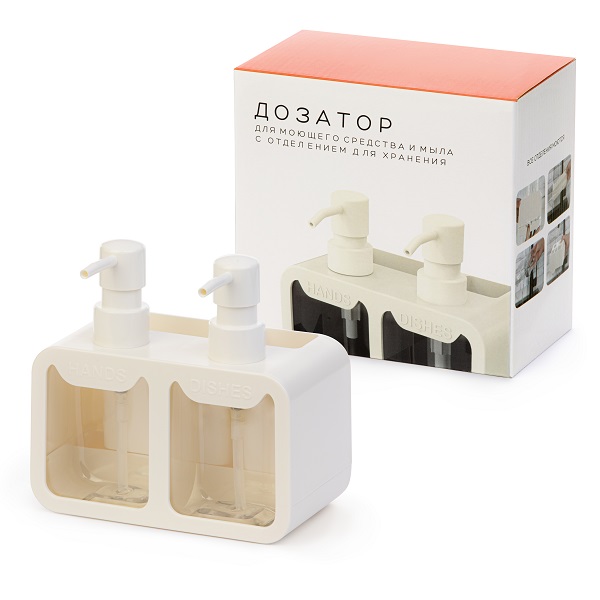 Дозатор для моющего средства и мыла (белый)(то)