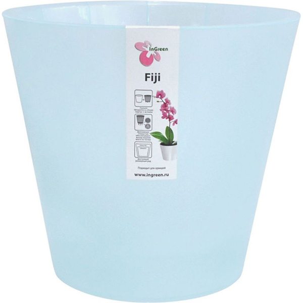 Горшок для цветов Фиджи Орхид 16см/1,6л голубой перламутровый (то)