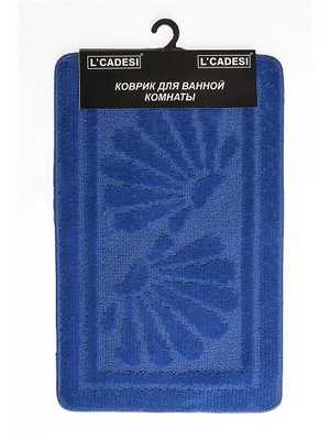 Набор ковриков 2шт. NEW MONO из пропилен. 50*80см синий