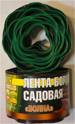 Лента бордюрная садовая "Волна" 20см*9м зеленый