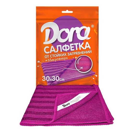 Салфетка из микрофибры Dora от стойких загрязнений с нейл.нитью 30х30см 