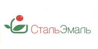 СтальЭмаль СтальЭмаль