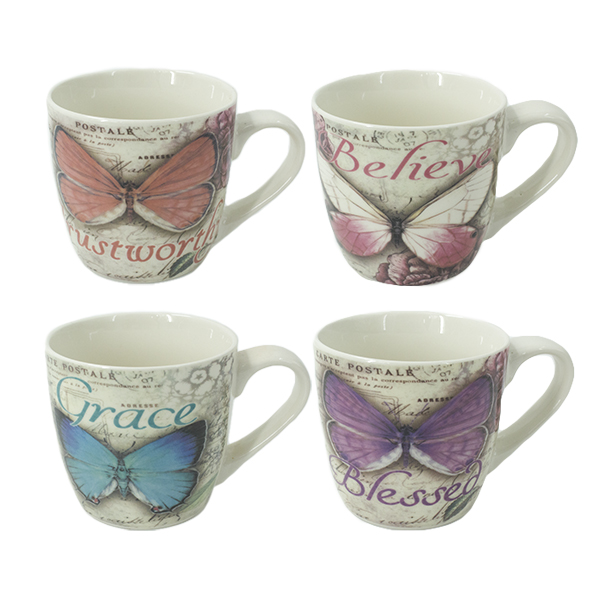 Кружка 330мл