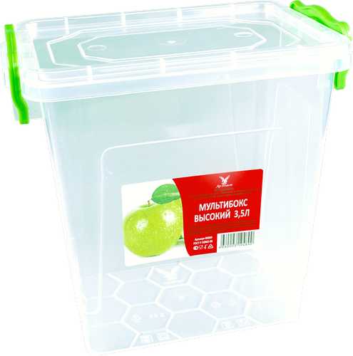 Мультибокс высокий 3,5л  (то)