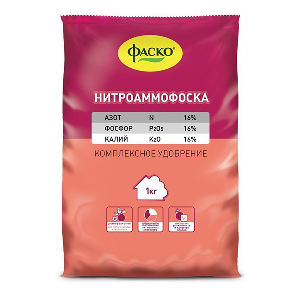Удобрение сухое Фаско Нитроаммофоска минеральное 1кг