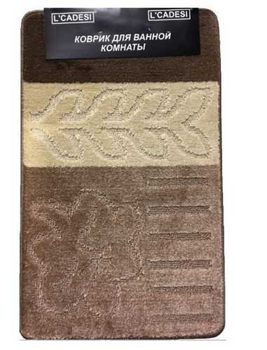 Набор ковриков 2шт. MULTI из пропилен. 60*100см Aralia коричневый