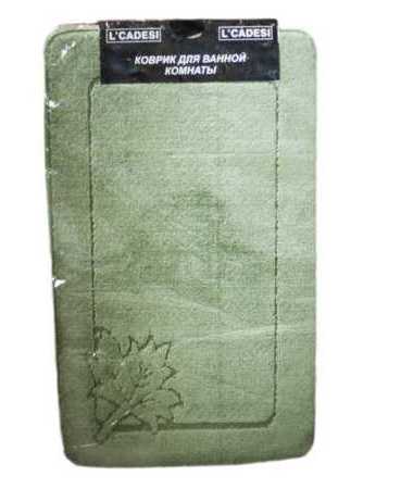 Коврик из полипропилена на латексной основе, "L'CADESI MONO", 50х80см, Зеленый