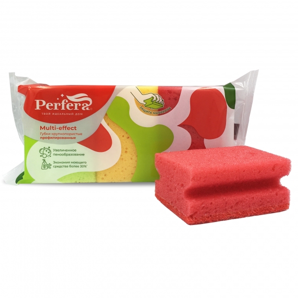 Губки для мытья посуды MULTI-EFFECT крупнопористые профилированные, 3 шт 96х64х44 мм