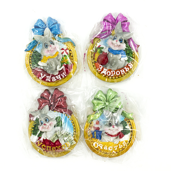 Магнит декоративный ЗАЯЦ 5,5*7см Магнит декоративный ЗАЯЦ 5,5*7см