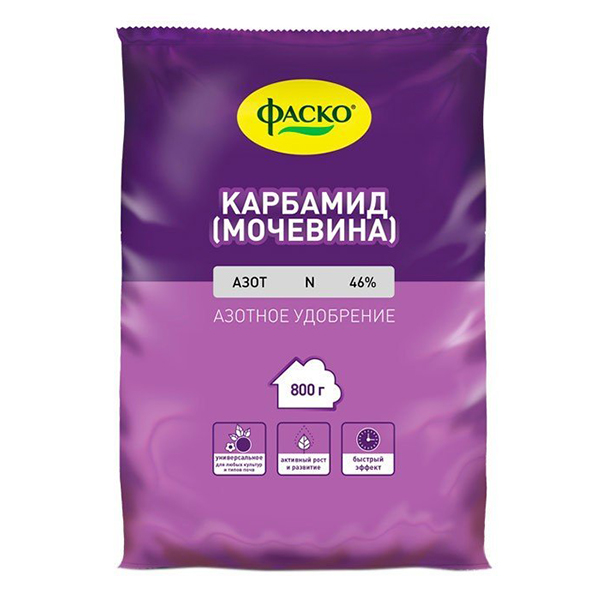 Удобрение сухое Фаско Карбамид минеральное 0,8кг
