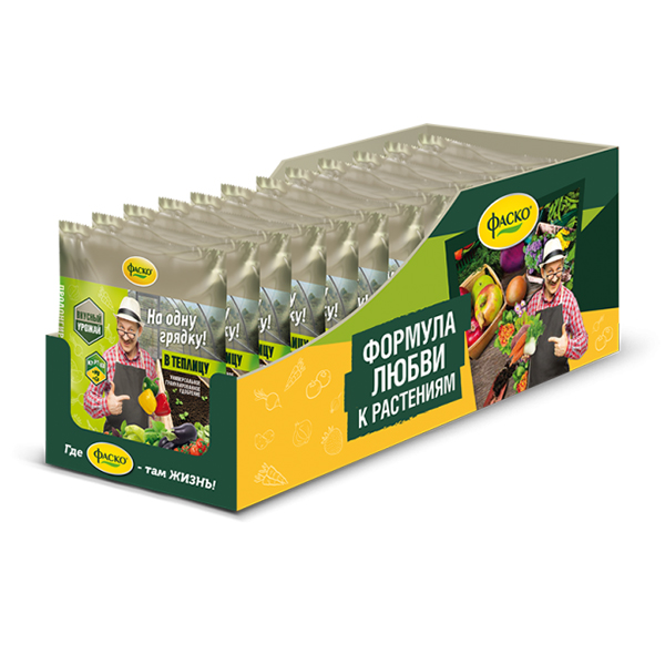 Удобрение минеральное сухое Фаско тукосмесь В теплицу "На Грядку" 0,5кг