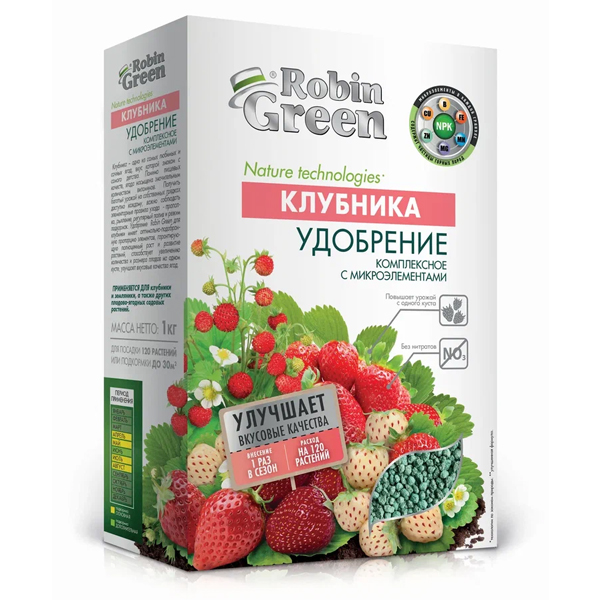 Удобрение органоминеральное в гран Robin Green д/клубники 1,2кг