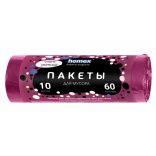 Пакеты для мусора 60л 10шт. Очень Уютные бордовые HOMEX