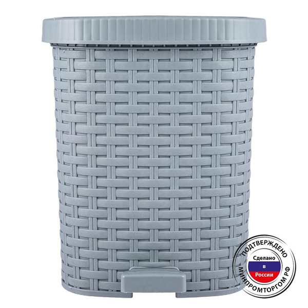 Контейнер для мусора педальный 12л АРТЛАЙН (серый)