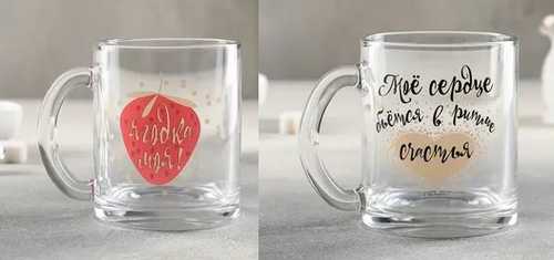 Кружка "Чайная" 320 мл "Пожелания" 