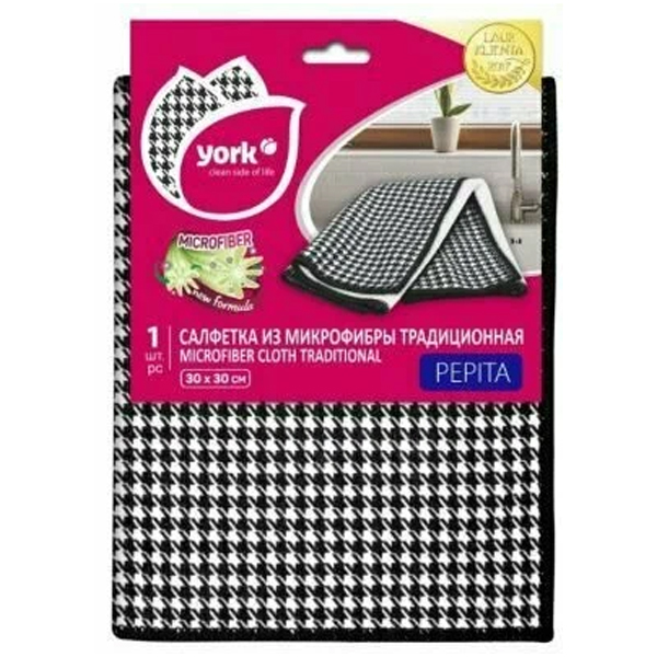 Салфетка из микрофибры традиционная Пепита YORK (30х30 см)