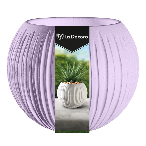 Кашпо "Сфера Мини" (0,3 л.) Цв. Лавандовый сорбет