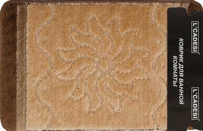 Комплект ковриков из полипропилена , " HIGH MONO" из 2-х шт. 60х100см,  коричневый