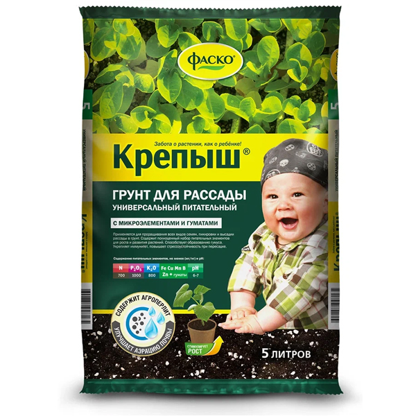 Грунт для рассады Фаско Крепыш 5л