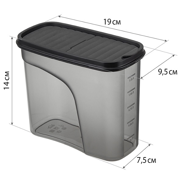 Емкость для сыпучих продуктов БЕСТ 1,5л (графитовый)