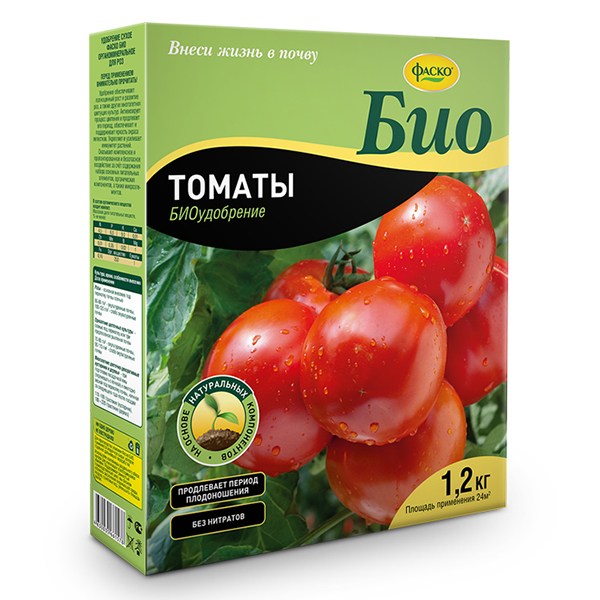 Удобрение сухое Фаско® БИО органоминеральное Томаты гранулированное коробка 1,2кг