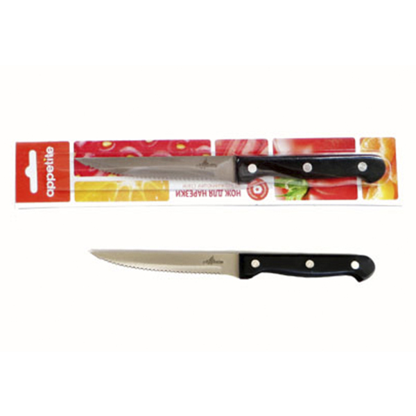 Нож нерж Шеф д/нарезки 11см с зуб ТМ Appetite