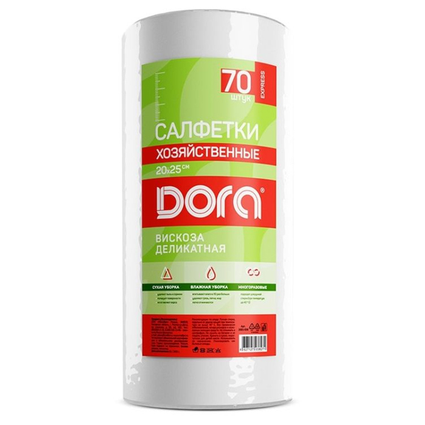 Салфетки из вискозы (спанлейс) Dora хозяйственные 20х25см 70шт в рулоне