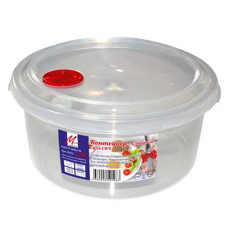 Контейнер пищевой с клапаном для СВЧ 1,9л