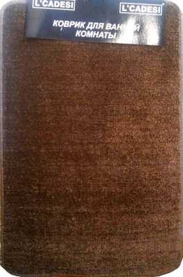 Набор ковриков 2шт. EKOTREND из пропилен. 60*100см коричневый 