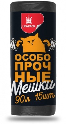Пакеты д/мусора "Уфа Пак" ОСОБОПРОЧНЫЕ 90 л.15 шт. черные(15)