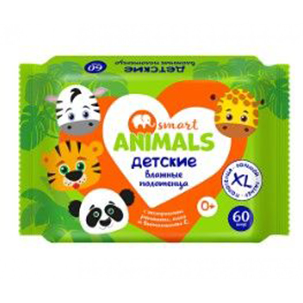 Влажные полотенца Smart animals №60 дет. с ромаш., алоэ и вит. Е
