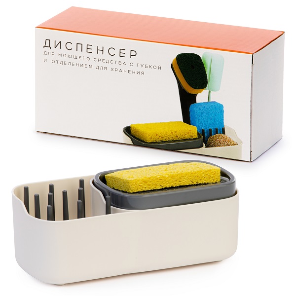 Диспенсер для моющего средства с губкой и отделением для хранения (белый)(то)