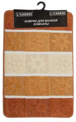 Набор ковриков 2шт. MULTI из пропилен. 60*100см терракотовый-светло-терракотовый