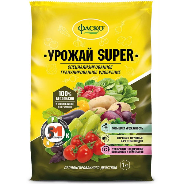 Удобрение сухое Фаско 5М  Урожай-Super минеральное для овощей гранулированное 1 кг