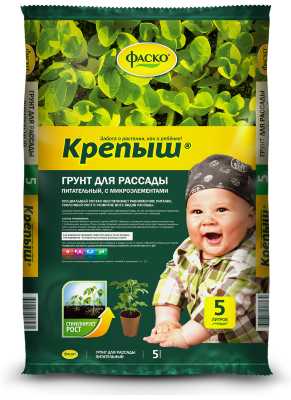 Грунт для рассады Фаско Крепыш 10л