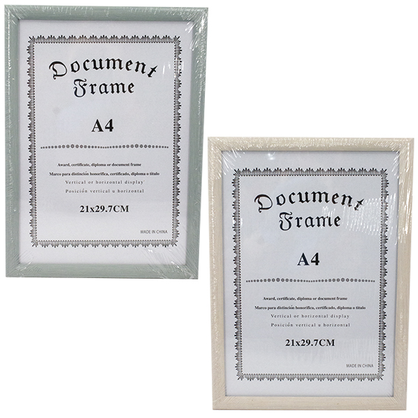 Фоторамка деревянная 25*30см, с подставкой