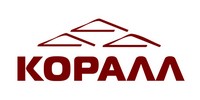 КОРАЛЛ КОРАЛЛ