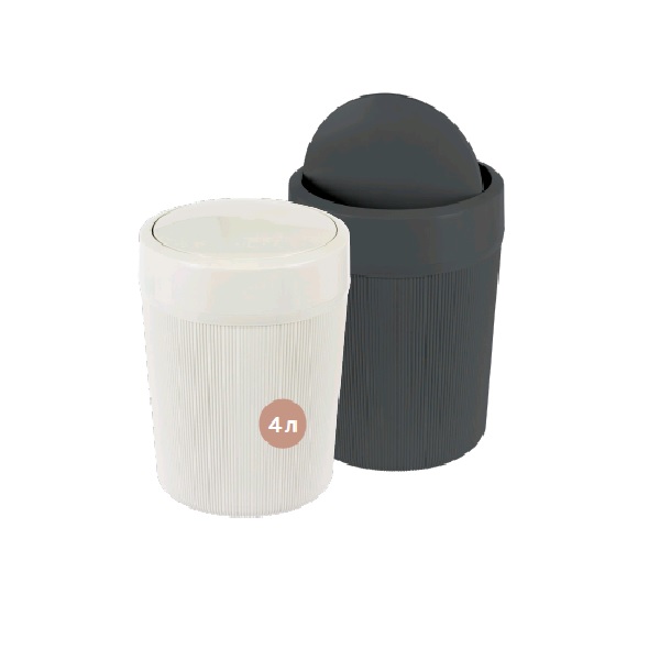 Контейнер для мусора ВЕЛЬВЕТ 4л