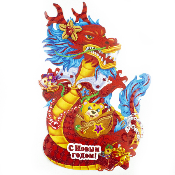 Декоративное украшение  ДРАКОША 50см Декоративное украшение  ДРАКОША 50см